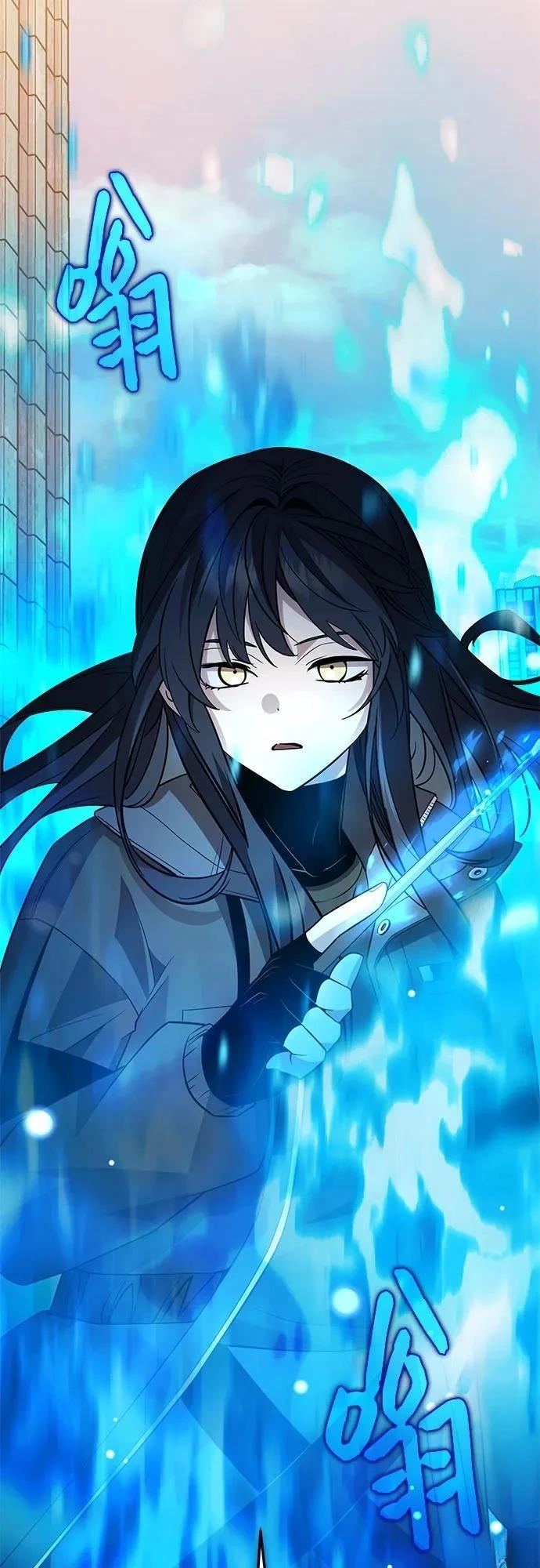 第2季第31话48