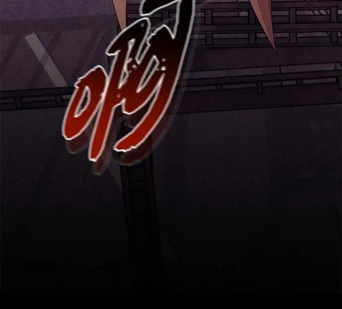 第2季第31话82