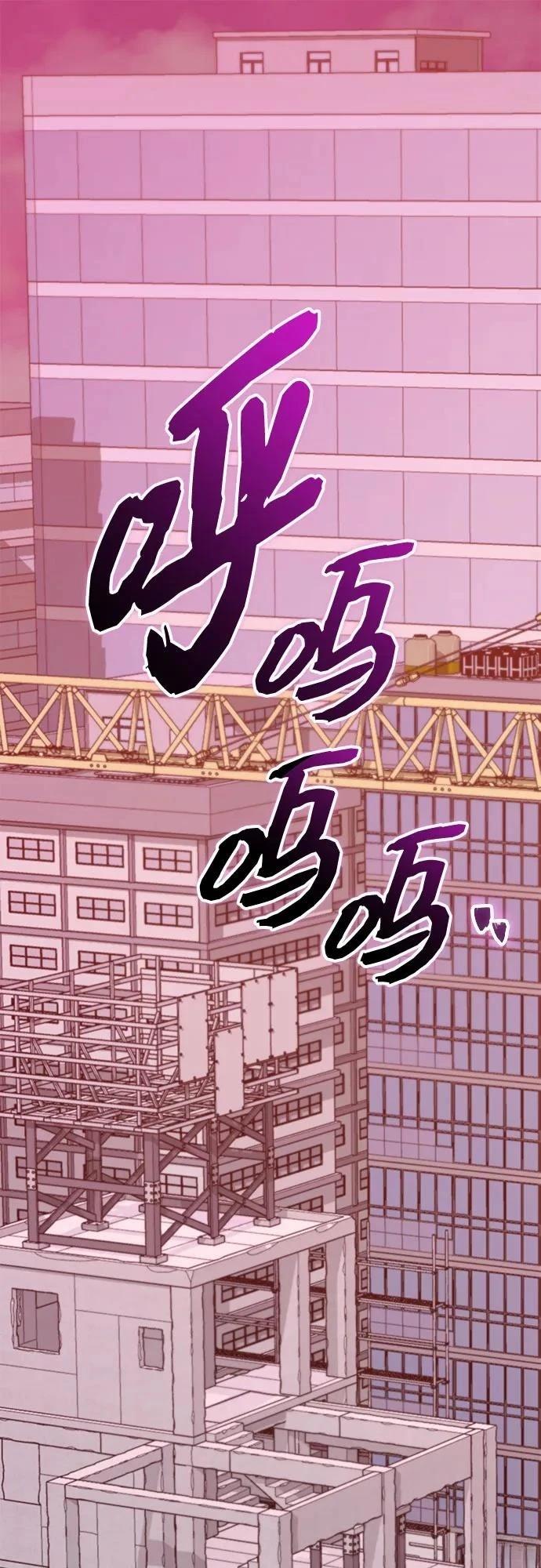 第2季第34话1