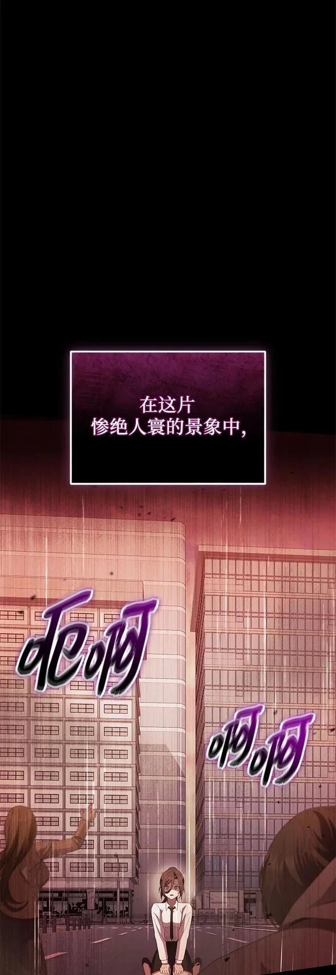 第2季第34话18