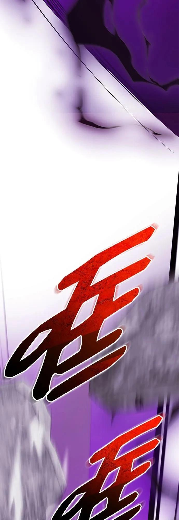 第2季第37话18