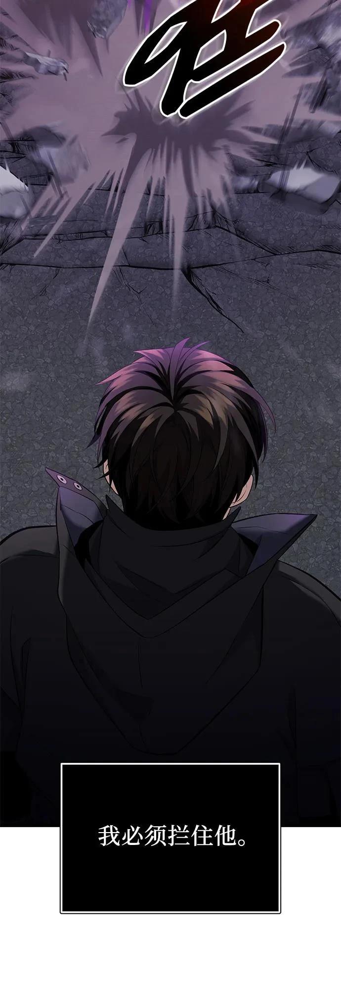 第2季第37话20