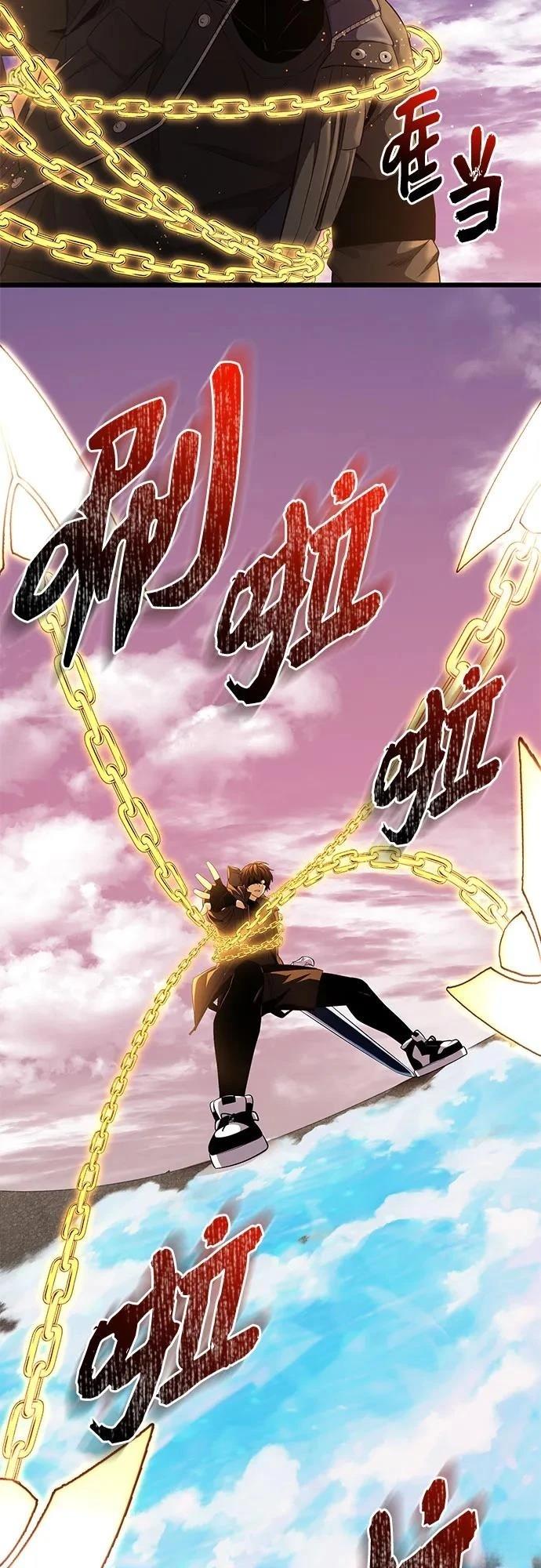 第2季第37话25