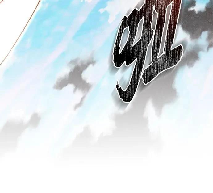 第2季第37话26
