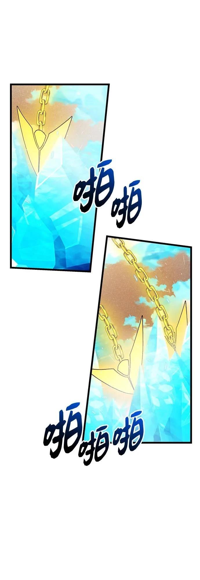 第2季第37话27