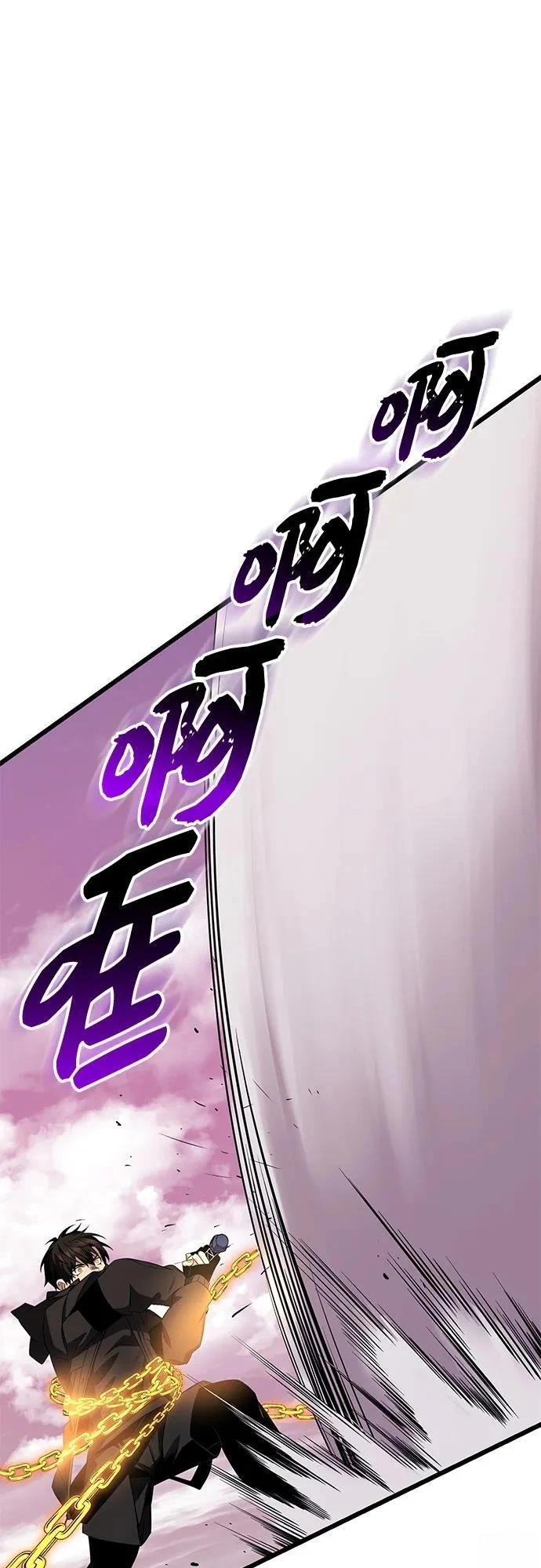 第2季第37话28
