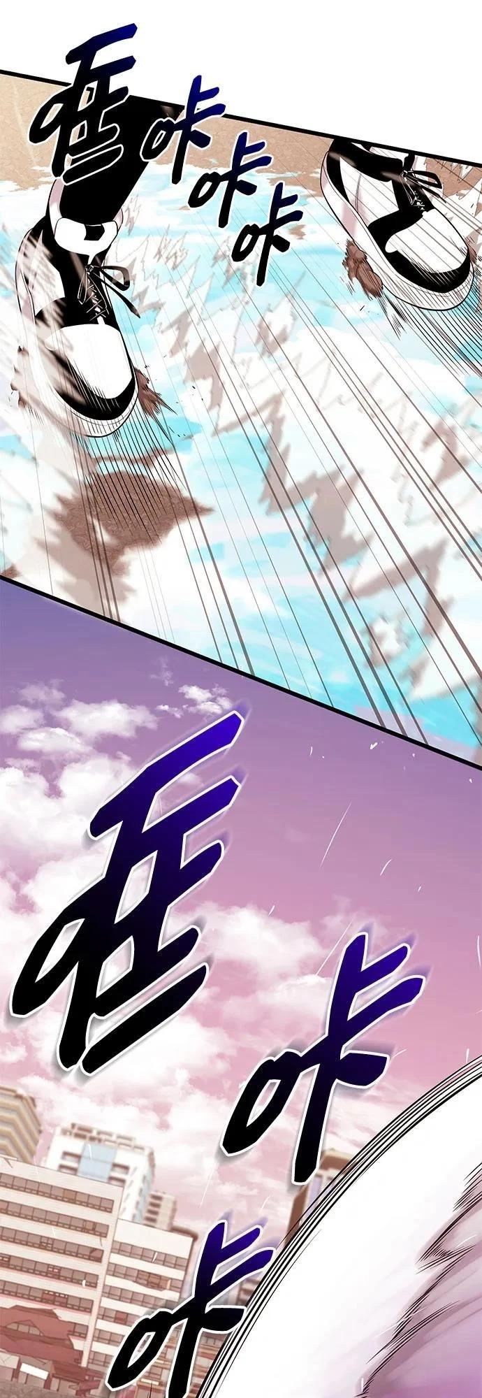 第2季第37话32