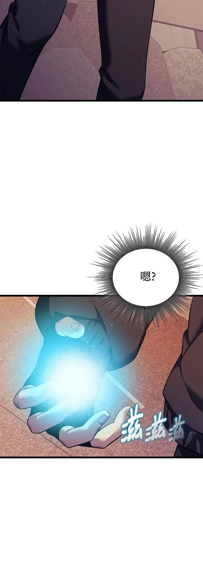 第2季第37话66