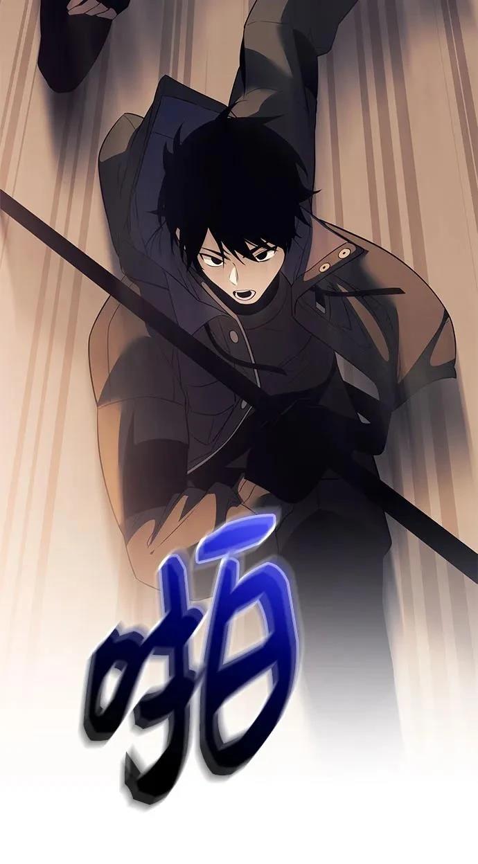 第2季第37话85