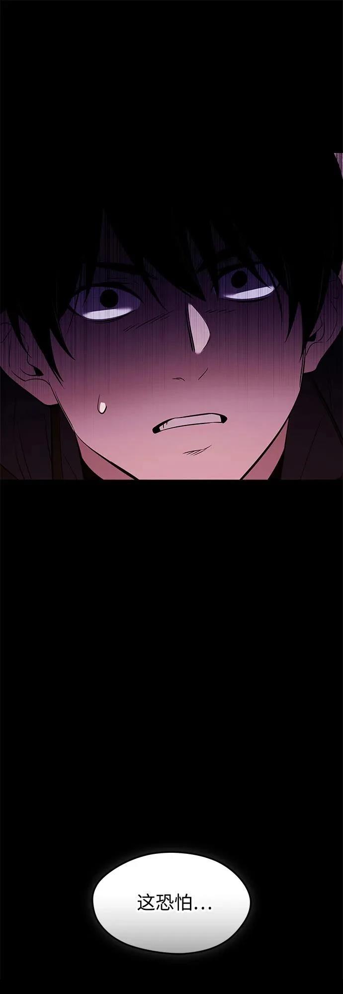 第2季第37话96