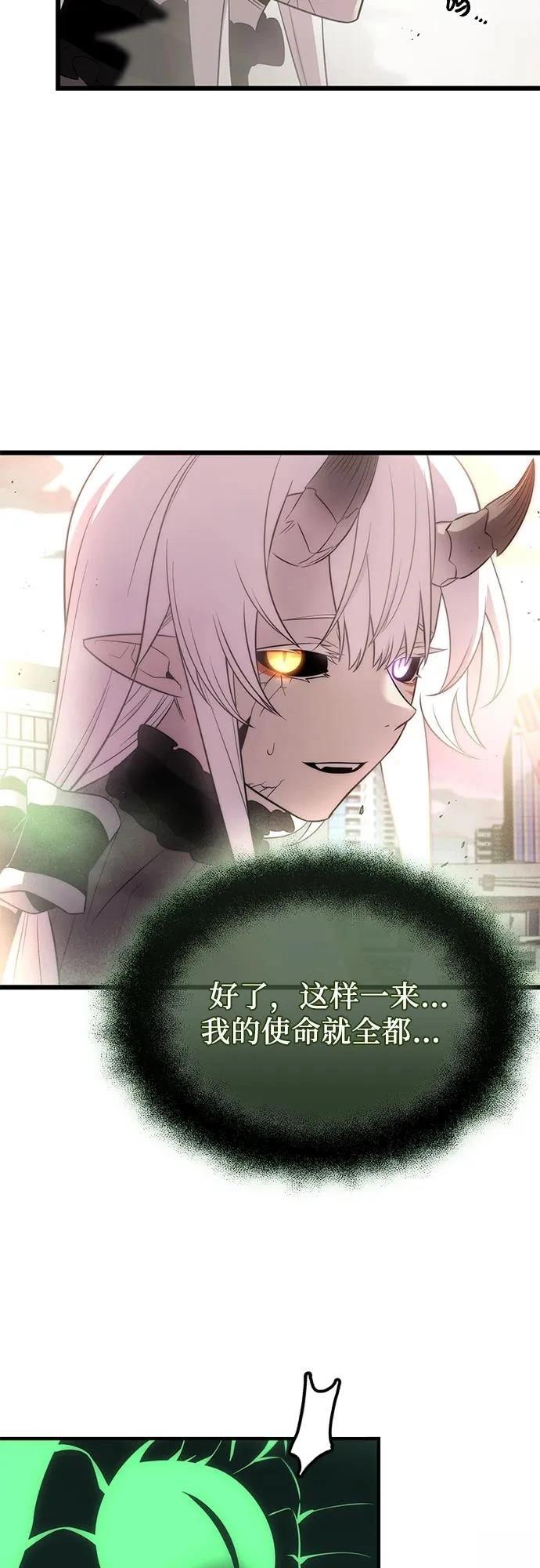 第2季第41话10