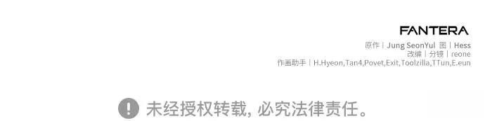 第2季第41话102