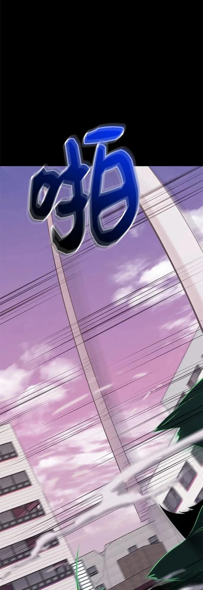 第2季第41话16