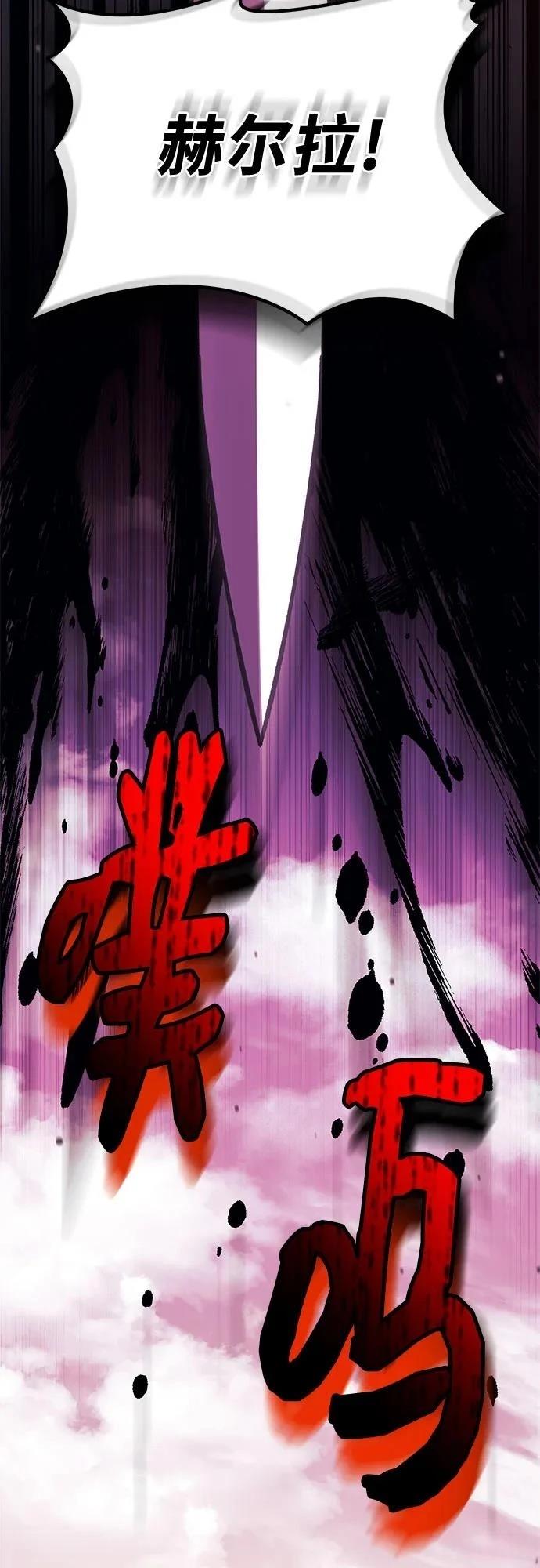 第2季第41话21