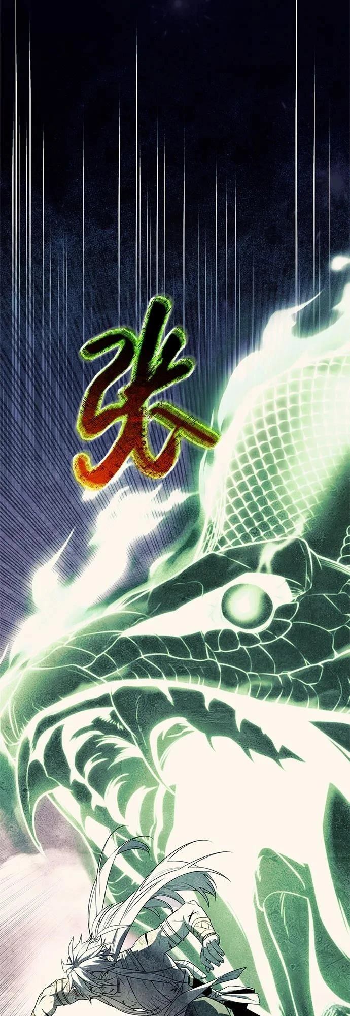 第2季第41话3