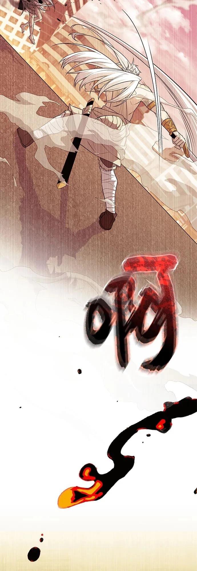 第2季第41话32