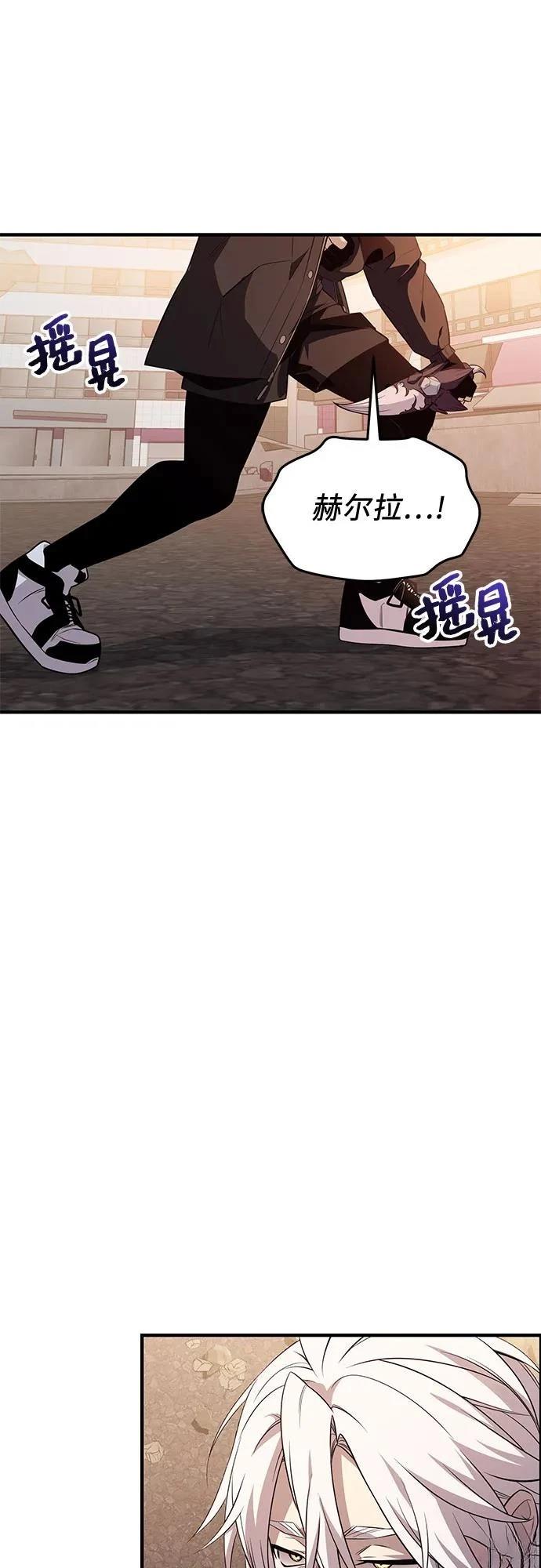 第2季第41话36