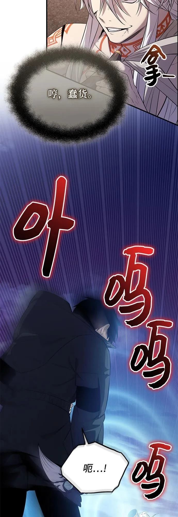 第2季第41话37