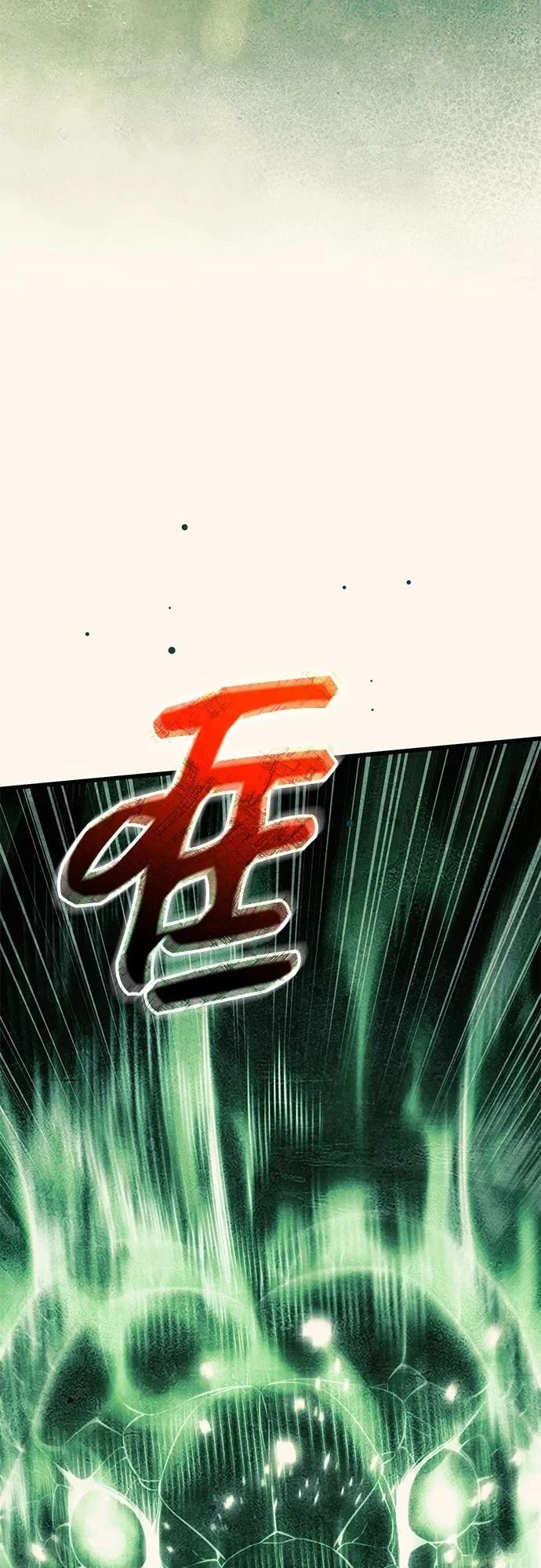 第2季第41话6