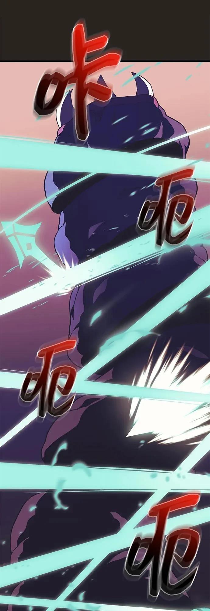 第2季第41话67