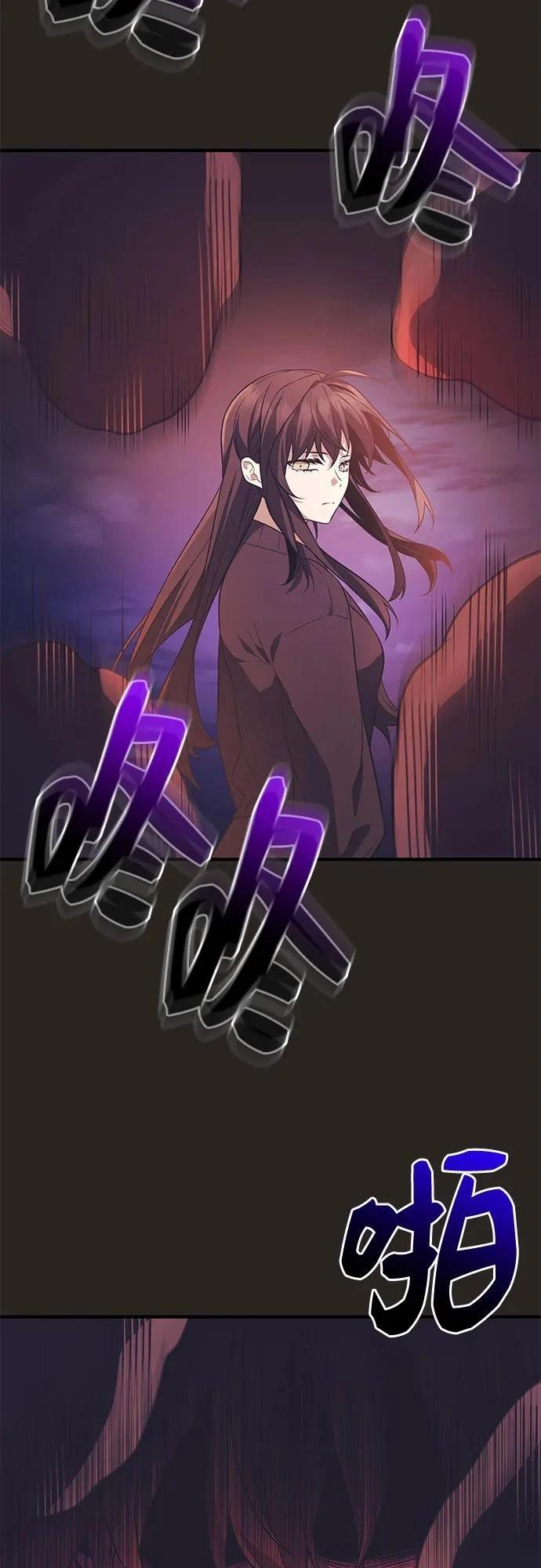 第2季第41话70