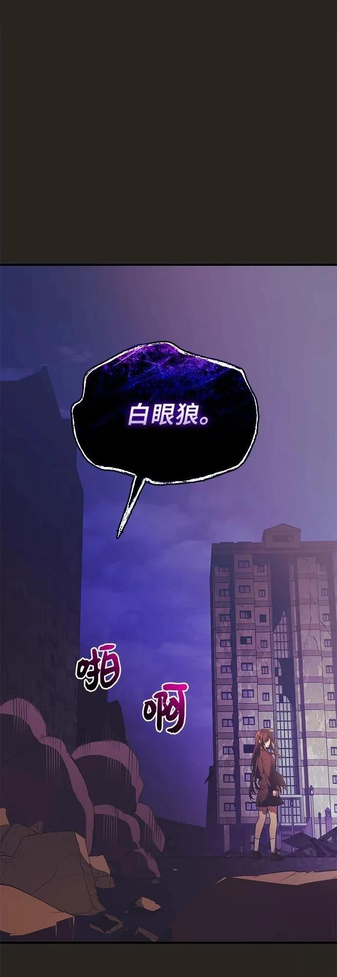 第2季第41话72