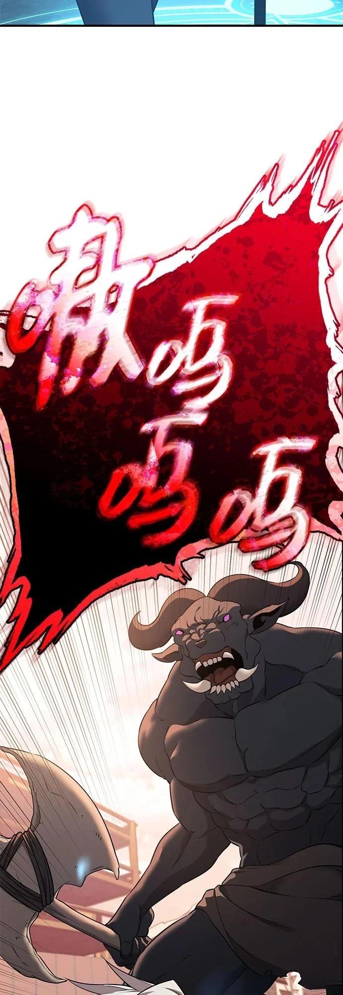 第2季第40话23