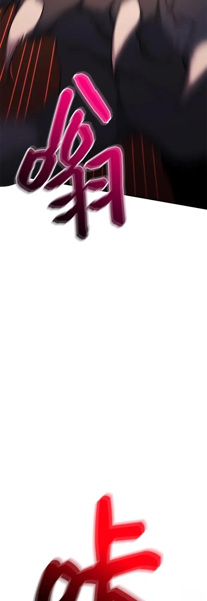 第2季第40话26