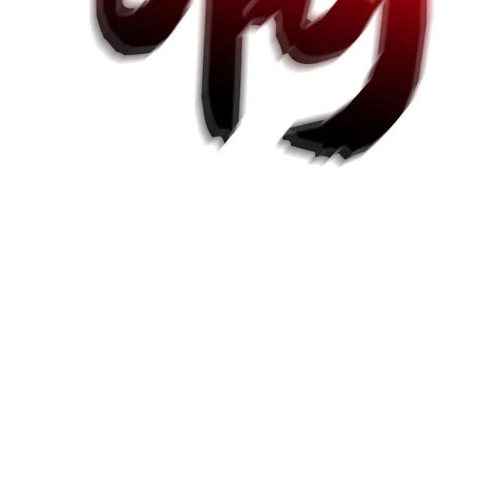 第2季第40话28