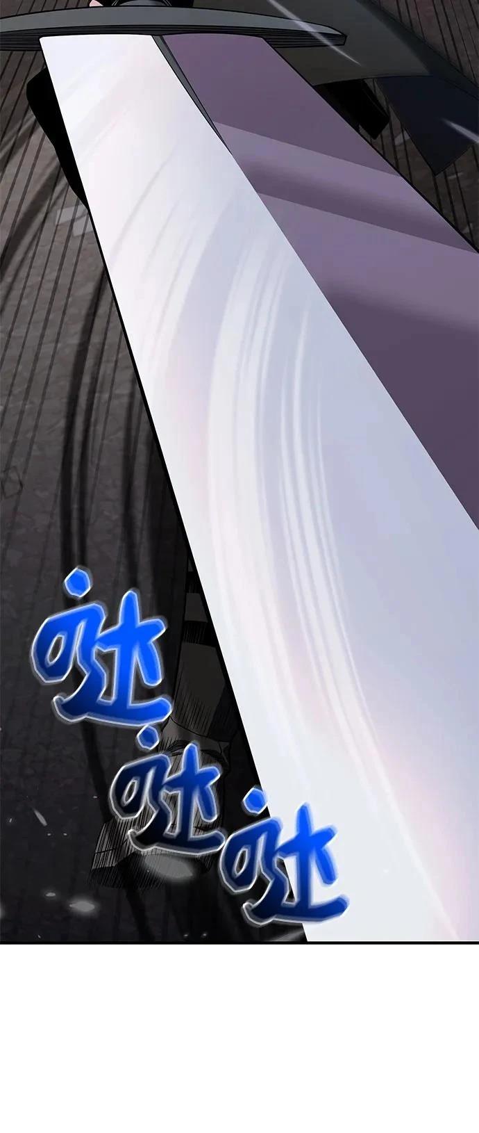 第2季第40话32