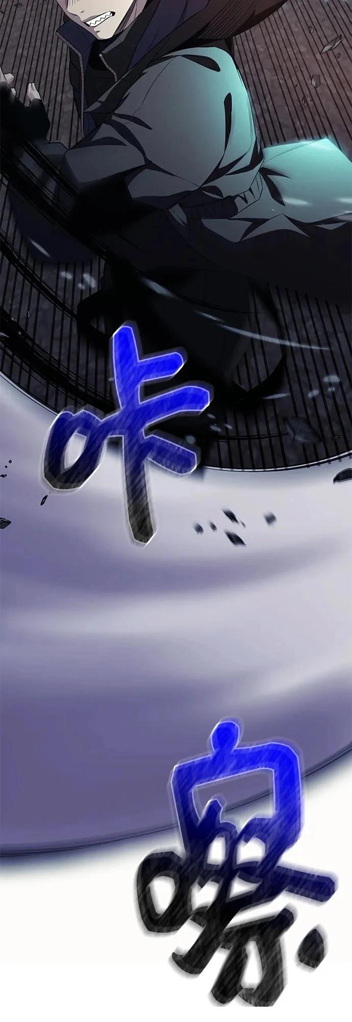 第2季第40话34