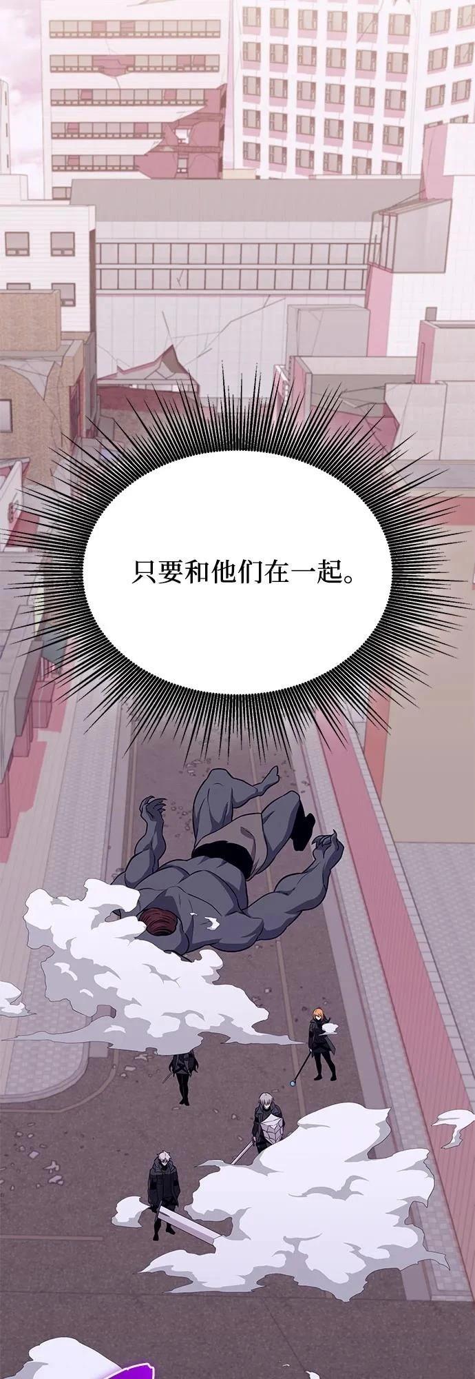 第2季第40话36