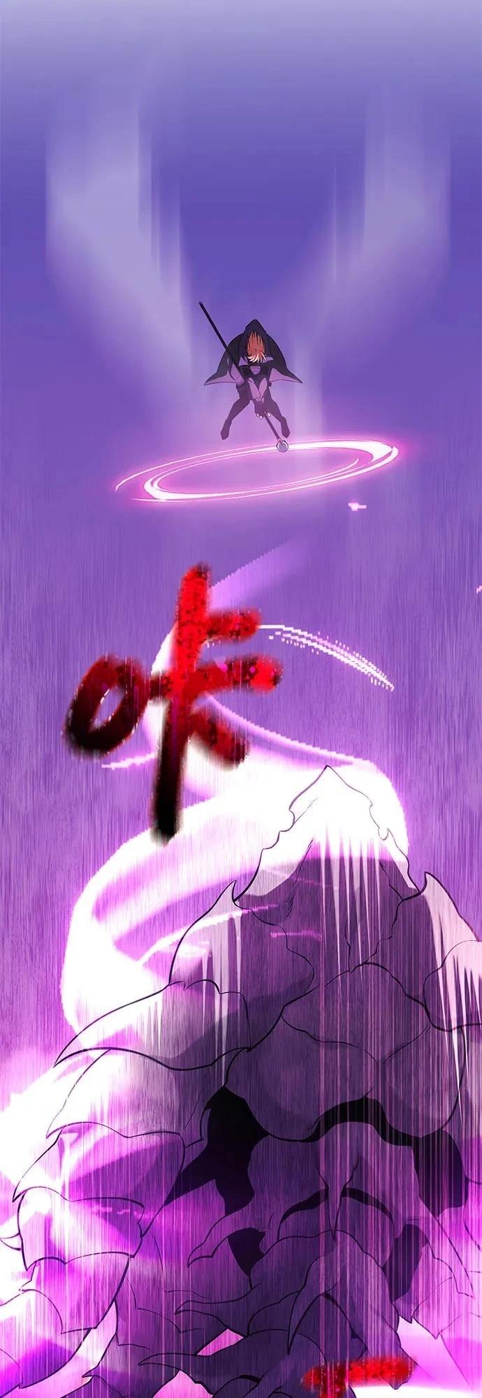 第2季第40话51