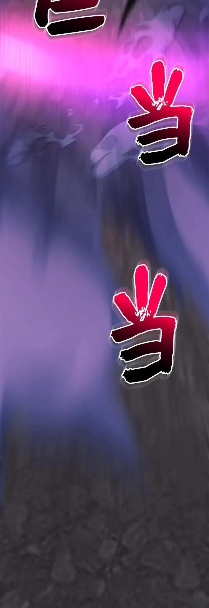 第2季第40话69