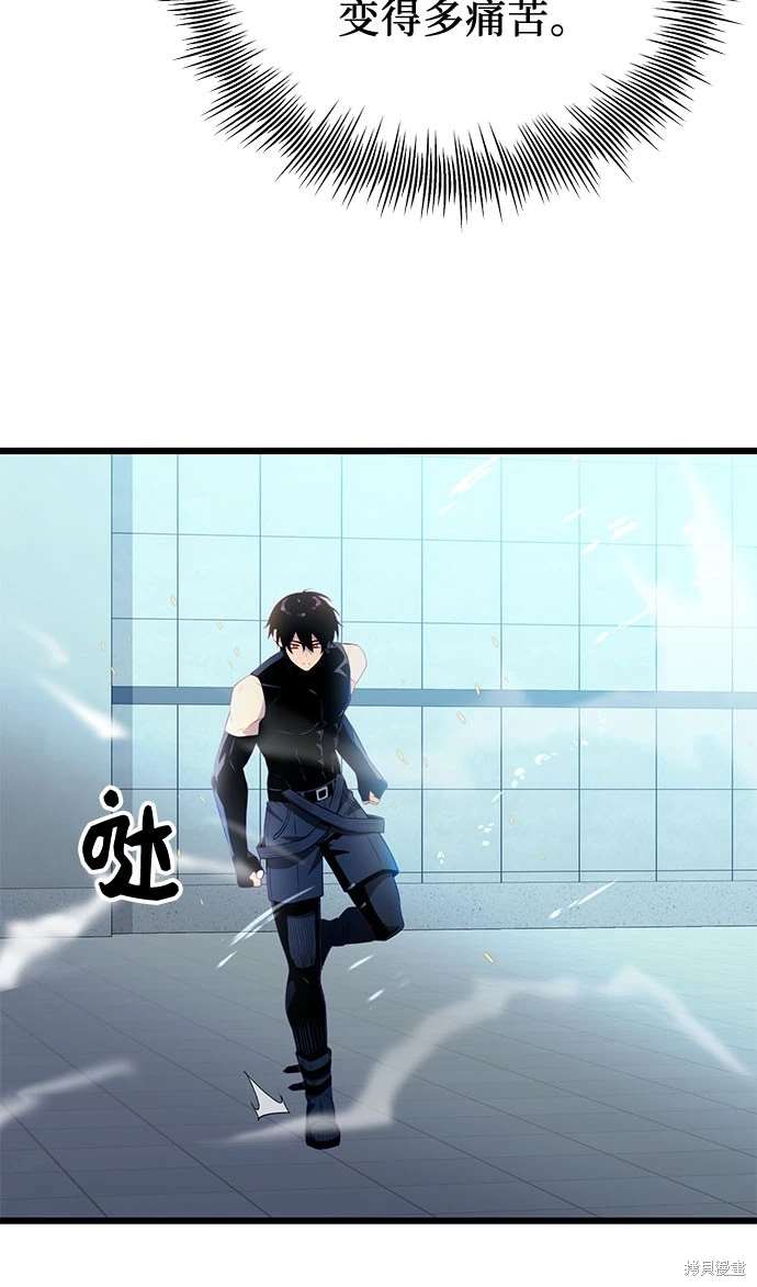 第2季 第23话16