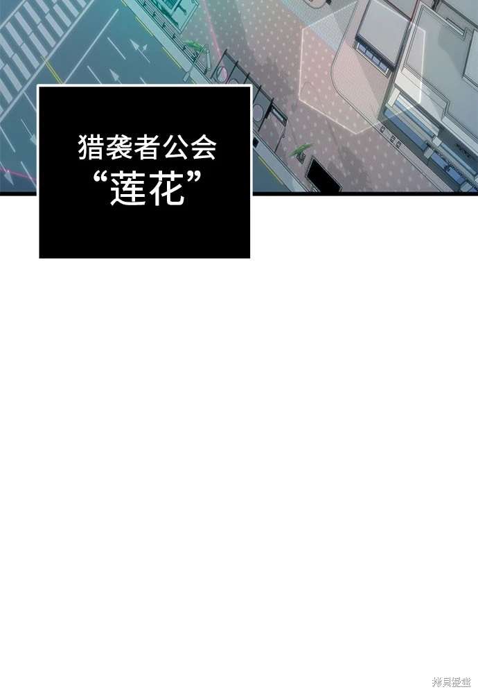 第2季 第25话3