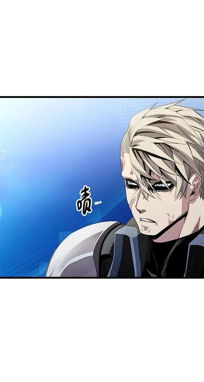 第2季第26话14