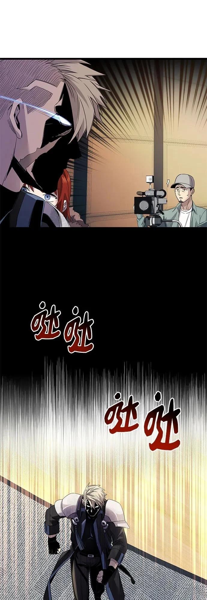 第2季第26话38