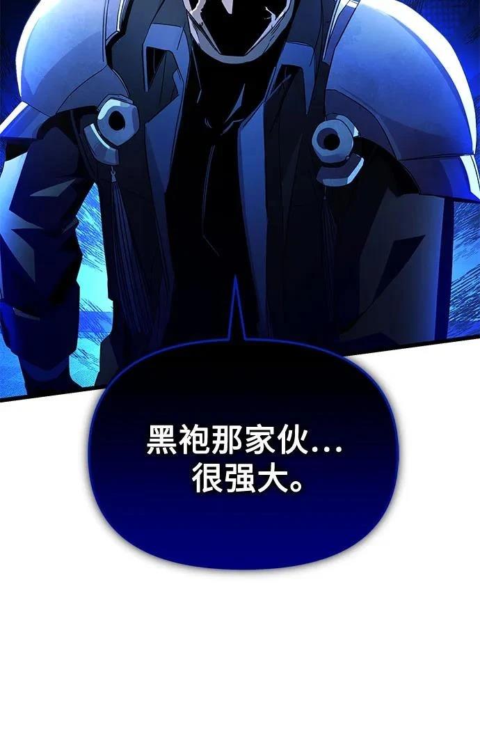 第2季第26话40