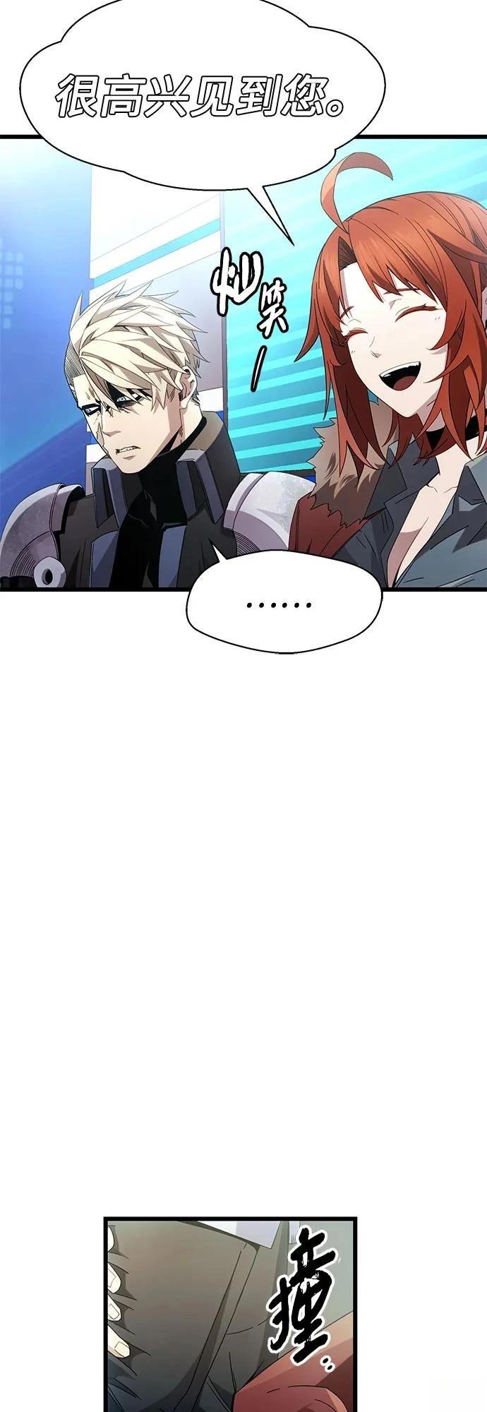 第2季第26话7