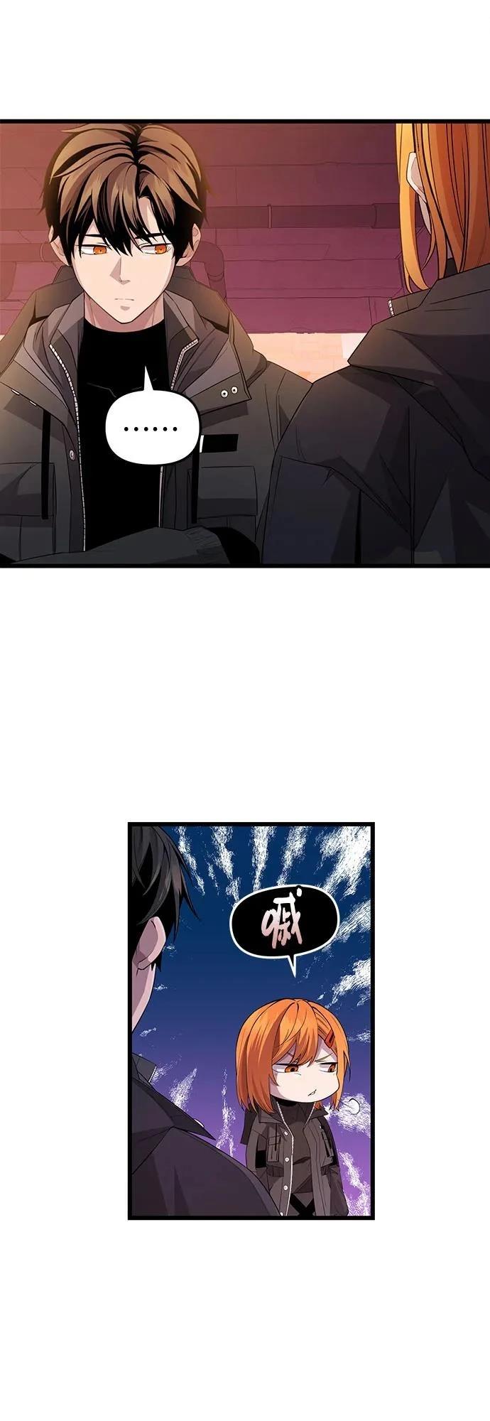 第2季第27话24