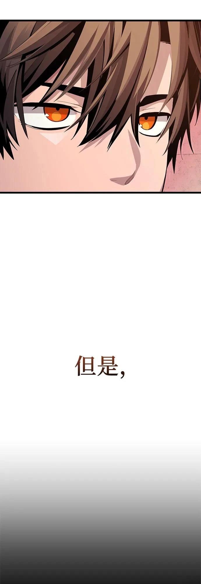 第2季第27话28