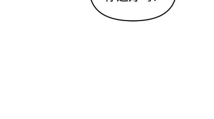 第2季第27话34