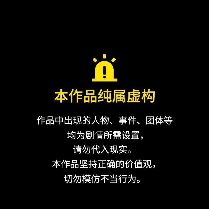第2季第28话0