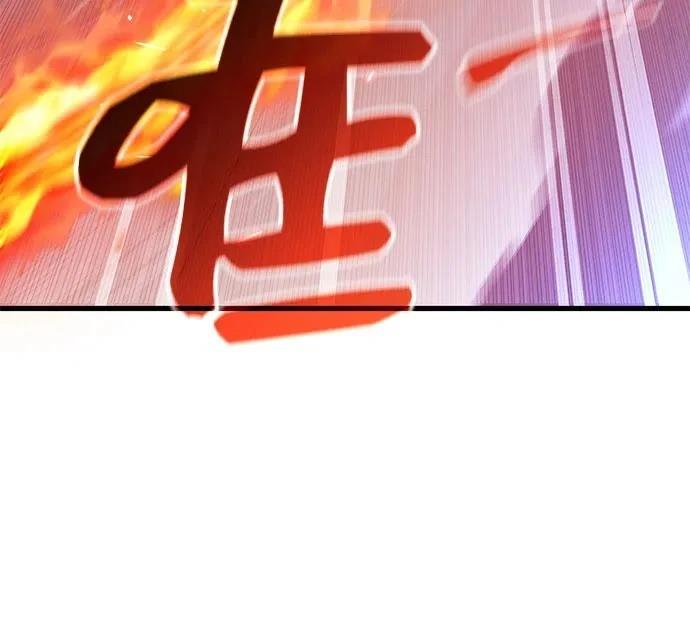 第2季第28话24