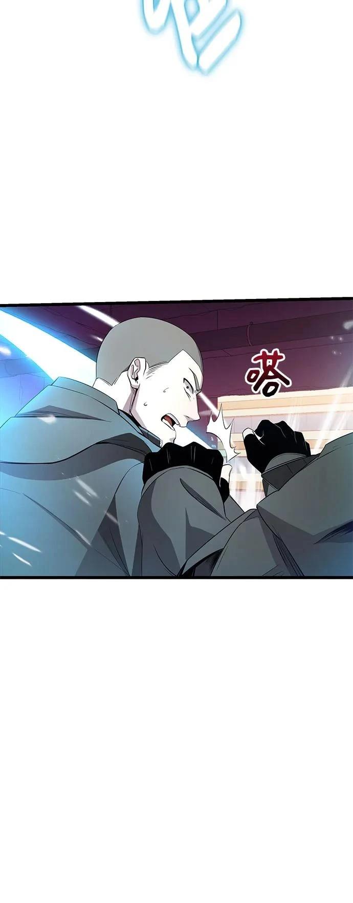 第2季第28话41
