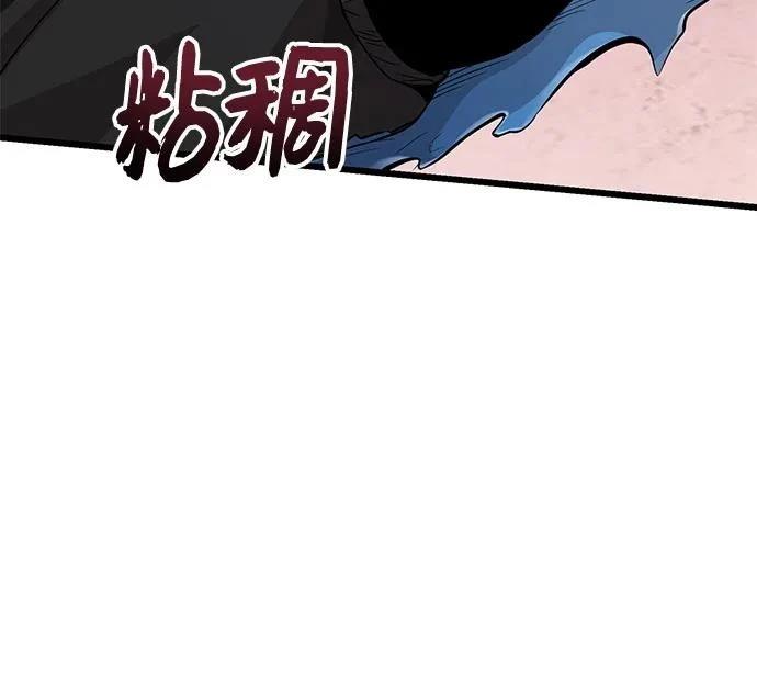 第2季第28话46