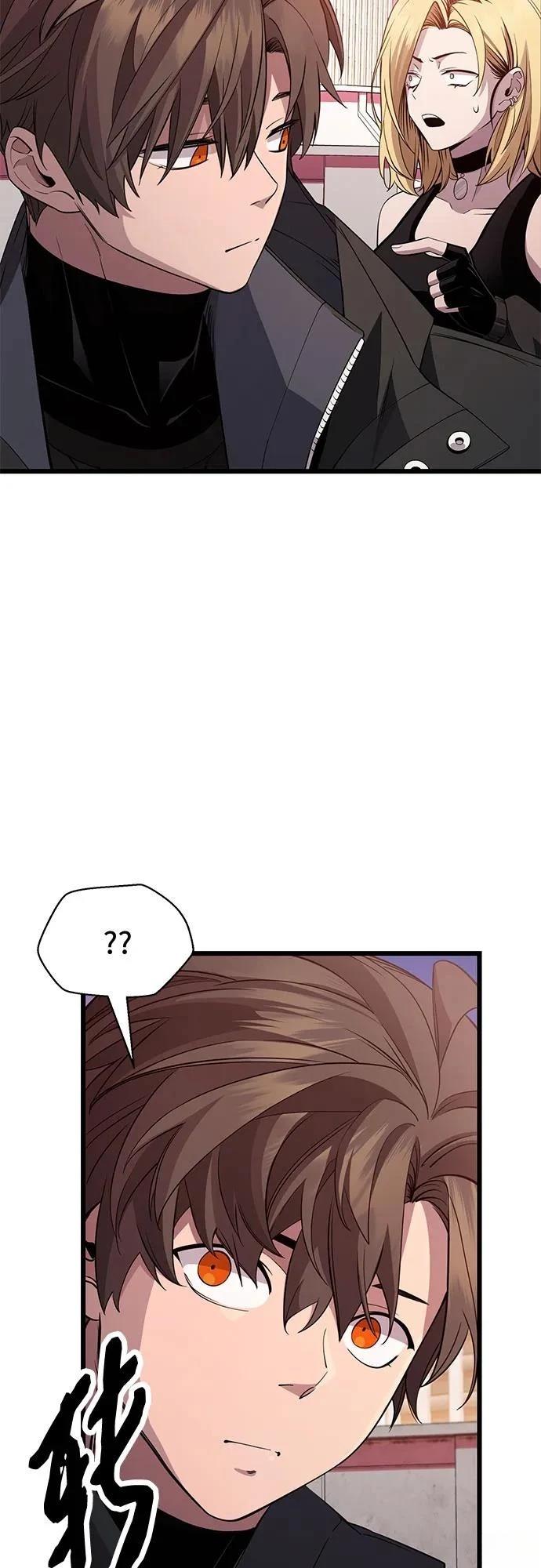 第2季第33话19