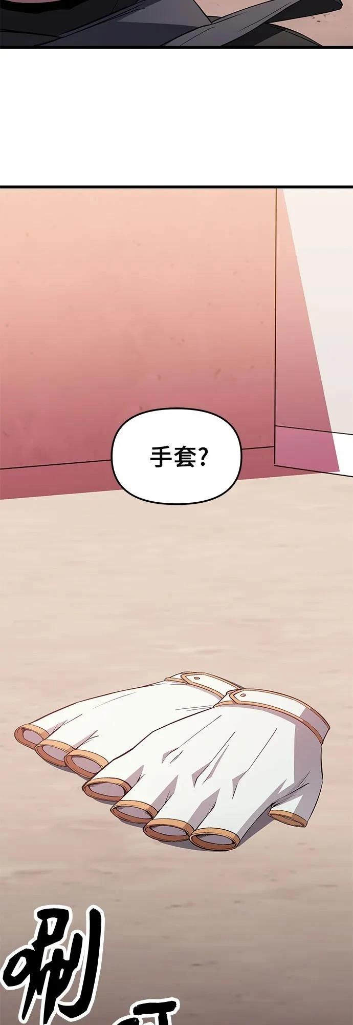 第2季第33话22