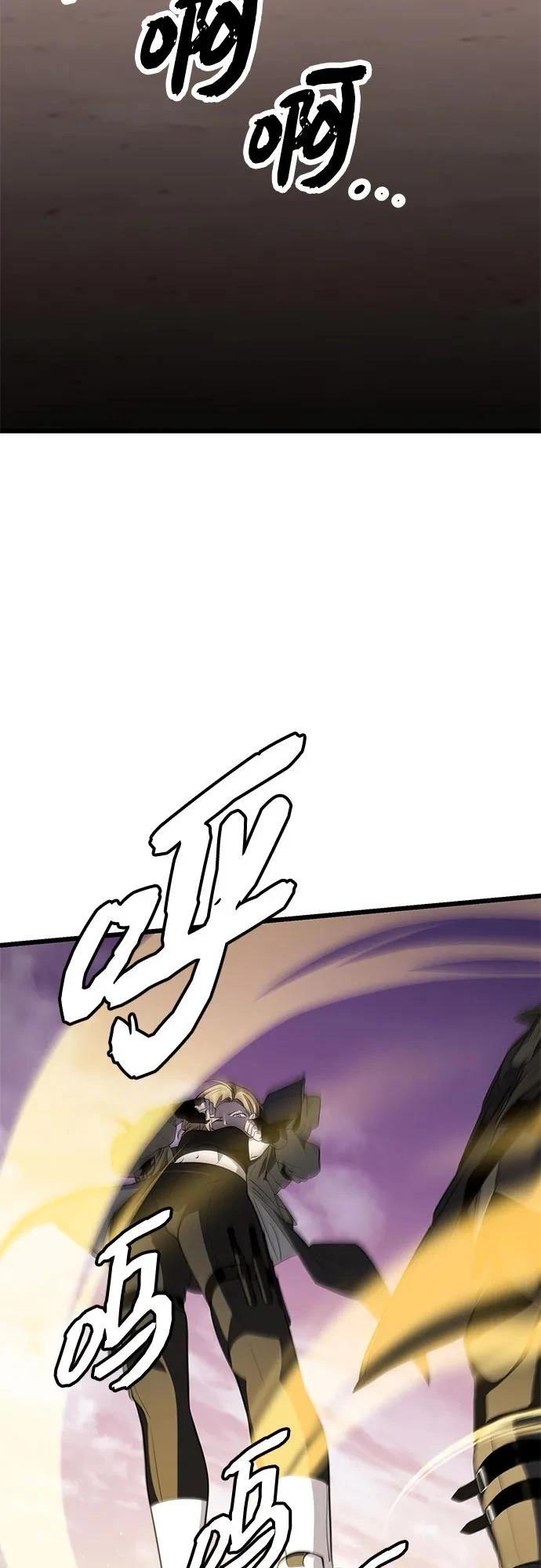 第2季第33话23